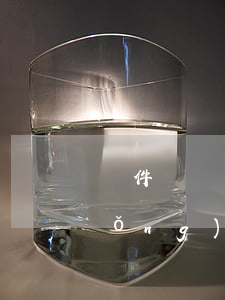 軟件維護還款導(dǎo)致逾期(系統(tǒng)維護無法還款算逾期嗎)