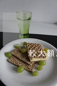 較大額度信用卡逾期-較大額度信用卡逾期