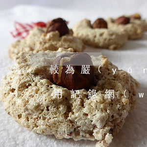 較為嚴(yán)重的個(gè)人不良信用記錄網(wǎng)貸逾期算嗎-較為嚴(yán)重的個(gè)人不良征信記錄