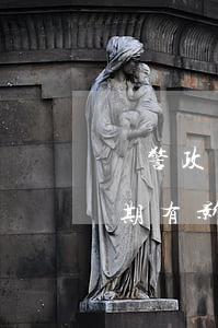 輔警政審借唄逾期有影響么(輔警政審借唄逾期有影響么)