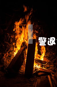 輔警退休能拿多少錢(輔警退休有退休金嗎)