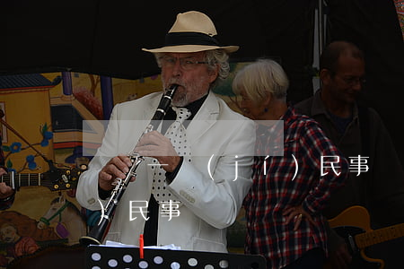 輕傷一級(jí)民事賠償(輕傷一級(jí)民事賠償)