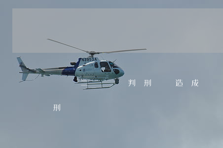 輕傷二級夠判刑嗎(造成輕傷二級就一定要判刑嗎?)