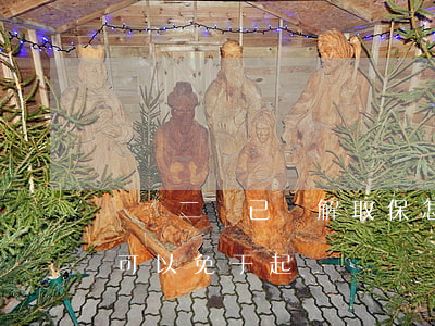 輕傷二級已諒解取保怎么判(輕傷二級諒解后可以免于起訴嗎)