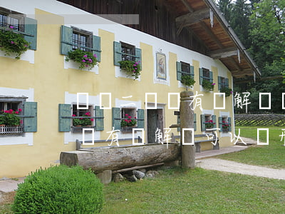 輕傷二級沒有諒解書緩刑多少錢(輕傷害二級沒有諒解書可以緩刑嗎)