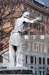 輸了錢欠了網(wǎng)貸怎么辦(網(wǎng)貸輸了好多怎么辦)