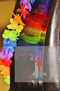 轉(zhuǎn)戶轉(zhuǎn)托管流程