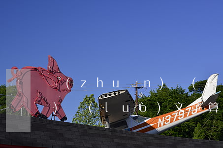 轉(zhuǎn)發(fā)網(wǎng)絡(luò)文章算侵權(quán)嗎