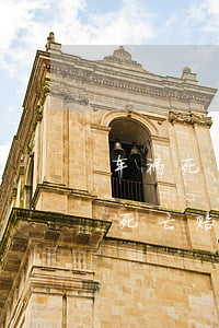车祸死亡赔偿请一个律师大约要多少钱(车祸死亡赔偿律师收费标准)