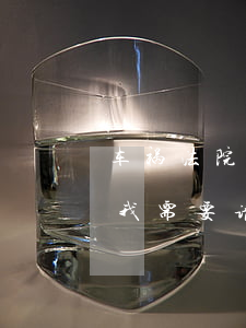车祸法院诉讼可以不请律师吗(车祸对方起诉我需要请律师吗)