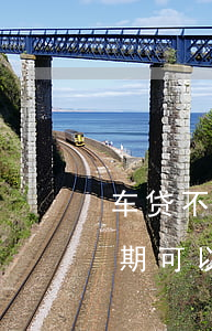 车贷不逾期支付宝逾期了会拖车吗(支付宝逾期可以做车贷吗)
