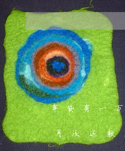 车贷有一万没还逾期很久了-车贷逾期一个月没还款会怎么样