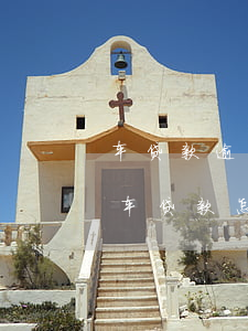 车贷款逾期拖车短信(车贷逾期多长时间会拖车贷款怎么处理)