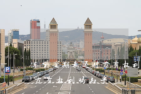 车贷逾期未还对方有权利吗 车贷逾期未还对方有权利吗知乎