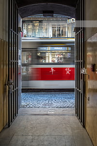 车贷逾期被扣怎么要回