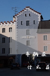 车辆在中格抵押贷款逾期(车辆抵押贷款逾期什么后果)