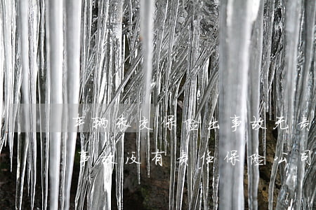 车辆未交保险出事故无责对方会赔偿吗(出现事故没有责任保险公司能不能赔付)