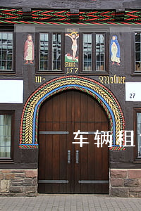 车辆租赁协议