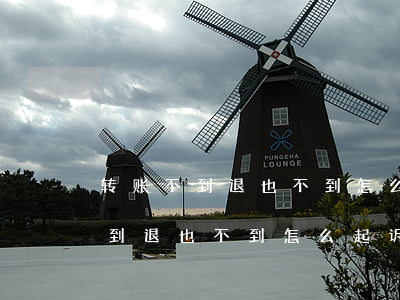 转账不到退也不到怎么起诉支付宝-转账不到退也不到怎么起诉支付宝账户