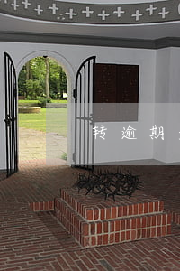 转逾期是没有还吗(转逾期是什么情况)