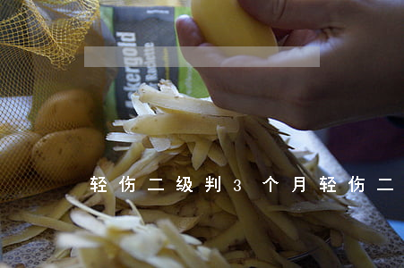 轻伤二级判3个月(轻伤二级判3个月缓刑)
