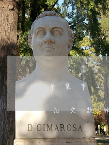 辛集市工程欠款討回律師怎么收費(追討一萬元欠款律師費多少錢)
