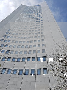 辦信用卡利息要多少(辦信用卡利息要多少錢(qián)一個(gè)月)