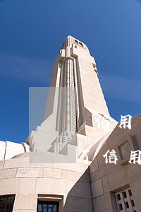 辦信用卡透支不還會(huì)怎么樣(透支了信用卡但無力償還會(huì)怎么樣)