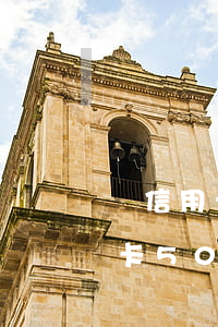 辦信用卡逾期一月費(fèi)用多少(信用卡5000逾期一天多少錢(qián))