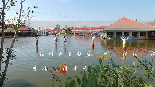 辦信用卡逾期后會影響征信嗎(征信有過逾期可以辦信用卡嗎)
