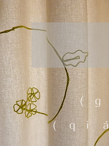 辦個(gè)監(jiān)理員證多少錢(qián)