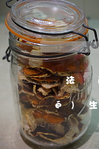 辦法對己欠網(wǎng)貸的大學(xué)生有幫劯嗎-對于網(wǎng)貸大學(xué)生應(yīng)該怎么辦