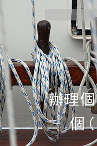 辦理個(gè)性化分期有晚上打電話的嗎-個(gè)性化分期打什么電話