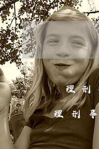 辦理刑事案件期限(公安機關(guān)辦理刑事案件程序規(guī)定立案期限)
