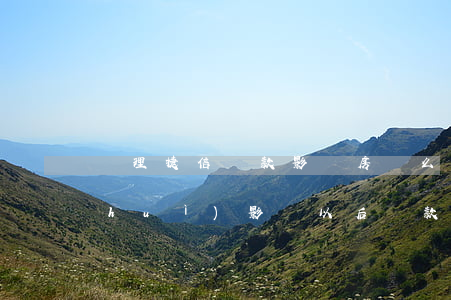辦理捷信貸款影響房貸么(捷信金融逾期會(huì)影響以后貸款買房嗎)