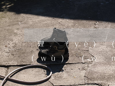辦理營業(yè)執(zhí)照流程(政務(wù)網(wǎng)辦理營業(yè)執(zhí)照流程)