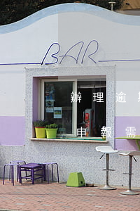 辦理逾期申報需要改實名認證嗎-辦理逾期申報需要改實名認證嗎安全嗎