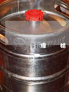 辦理離婚去哪里