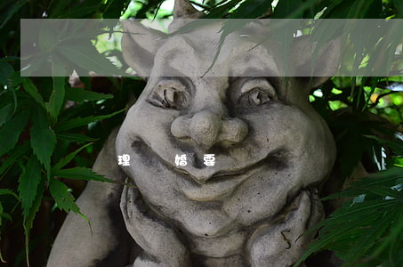 辦理離婚要錢嗎
