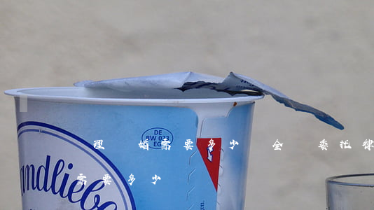 辦理離婚需要多少錢(全權委托律師辦理離婚需要多少錢)