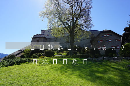 辦貸款出現(xiàn)有逾期怎么(有逾期還能辦貸款嗎)