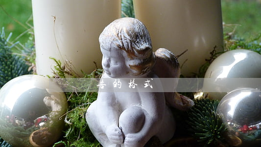 辭職報告的格式