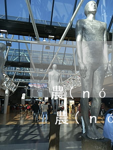 農(nóng)信信用卡晚還一天算逾期嗎(農(nóng)信貸款還款日遲一天,是逾期嗎,還了能借回嗎)