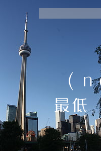 農(nóng)商信用卡逾期一天可不可以最低還款（農(nóng)商信用卡 逾期一天）