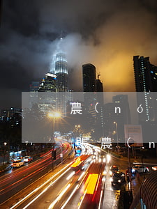 農(nóng)商福萬(wàn)通停息掛賬(農(nóng)商銀行福萬(wàn)通多久可以出卡)