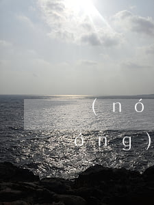 農(nóng)商行信用卡逾期三天(農(nóng)業(yè)信用卡3萬多逾期)