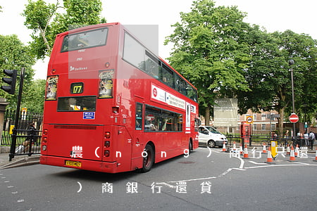 農(nóng)商行只還本金(農(nóng)商銀行還貸)