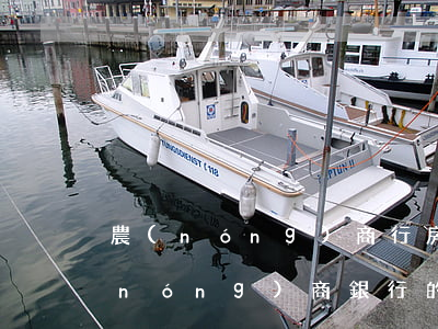 農(nóng)商行房貸可以逾期幾天(農(nóng)商銀行的貸款逾期多少天,可以起訴)
