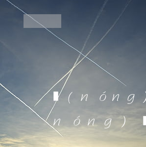 農(nóng)商銀行信用卡透支額度(農(nóng)業(yè)銀行信用卡可以透支多少額度)