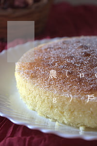 農(nóng)戶小額信用貸款(農(nóng)戶小額信用貸款期限)